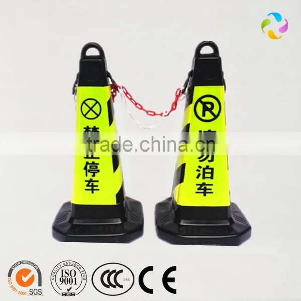 Soft Rubber Traffic Cone photo-2