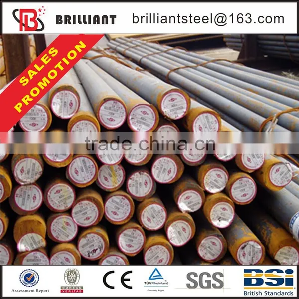 Hot Rolled Steel Round Bar/s35c Round Steel Bar/steel Solid Round Bar photo-2