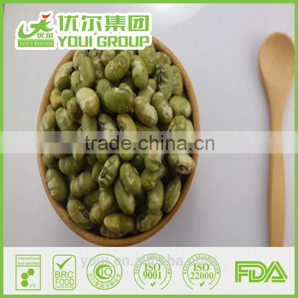 Roasted Edamame Salted Roasted Healthy High Protein Soy Bean Manufacturer photo-4