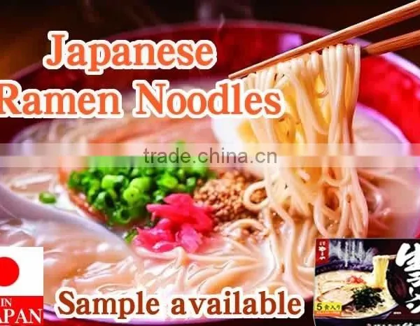 Famous Pork Powder Pork Flavored Japanese Ramen Noodle Made in Japan