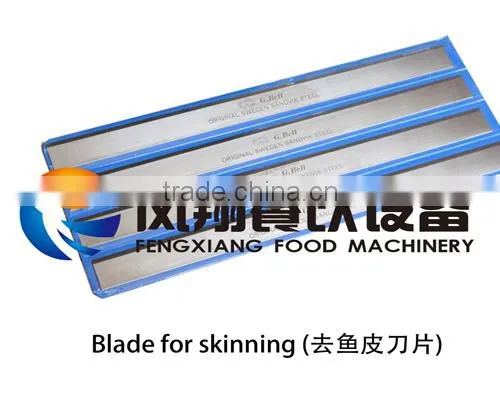 FGB-270 Mini Type Desk-top Fish Squid Skinner Skinning Machine photo-5