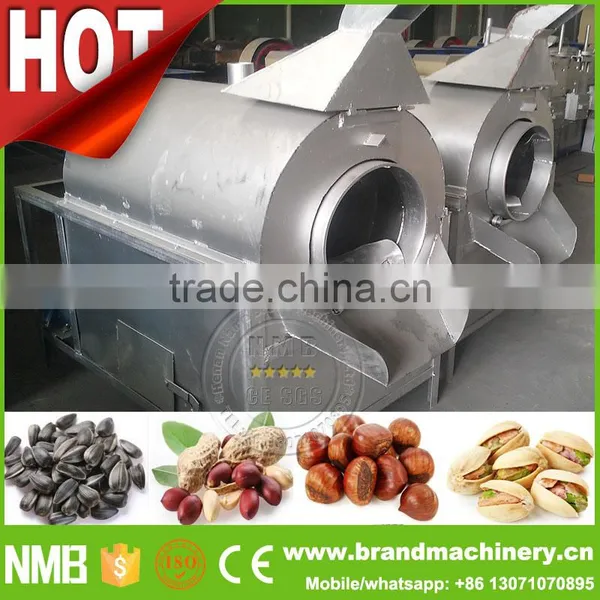Coffee Bean Roaster, Corn Roaster for Sale Used, Coffee Bean Roasting Machine