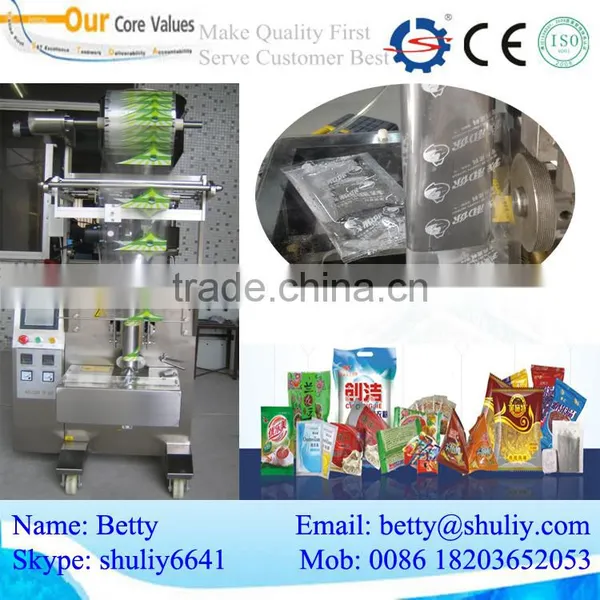 Packaging Machine / Food Packaging Machine/ Snacks Packaging Machine With High Quality and Best Price photo-3