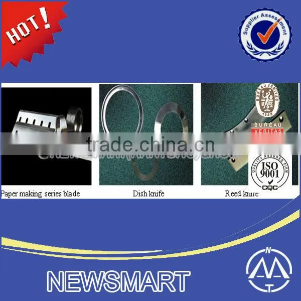 Industrial Knives | Industrial Blade | Cutting Tool photo-4