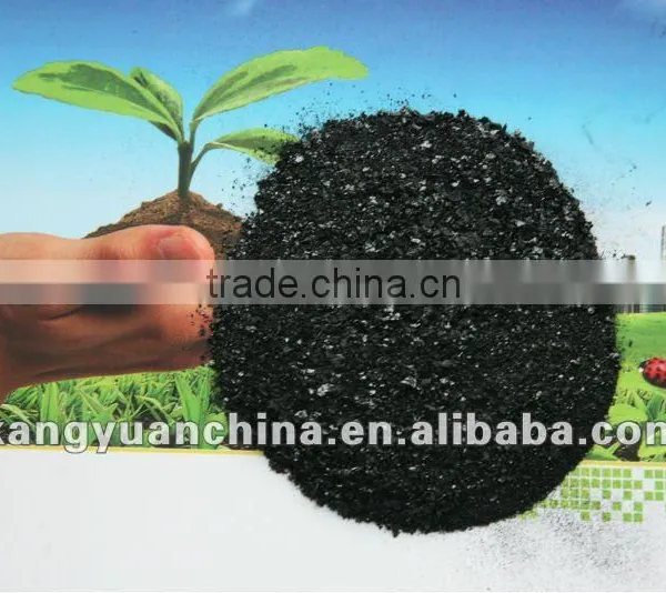 Humic Acids
