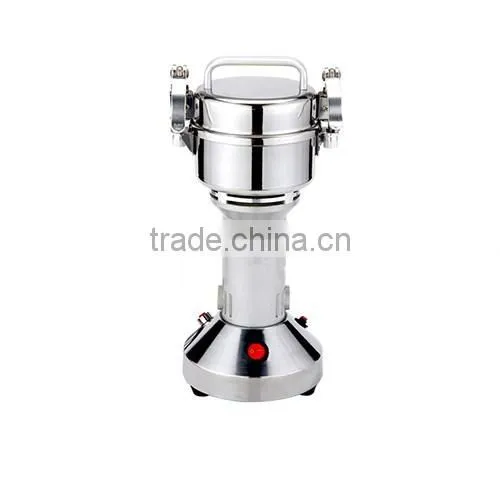 Hot Sale Multipurpose Disintegrator photo-4