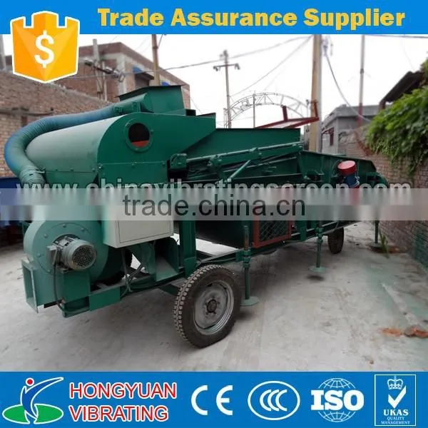 Grain Seeds Cleaning Machine/Bean Seeds Screening Machine/Corn Seeds Cleaner Machine