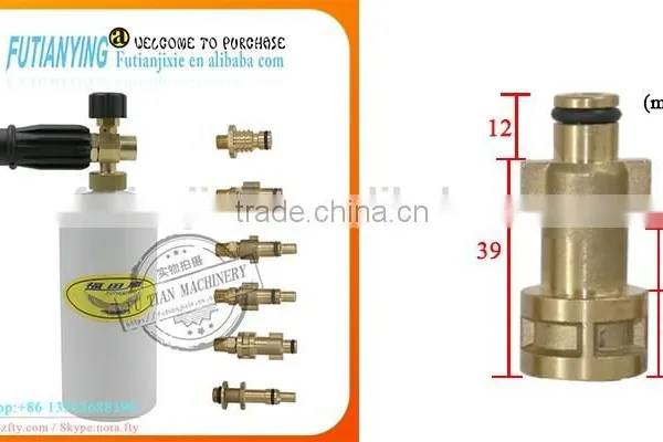 Car Wash Foam Gun High Pressure Water Gun Direct Factory Price Useful Water Inlet Filter Garden Hose 01 photo-3