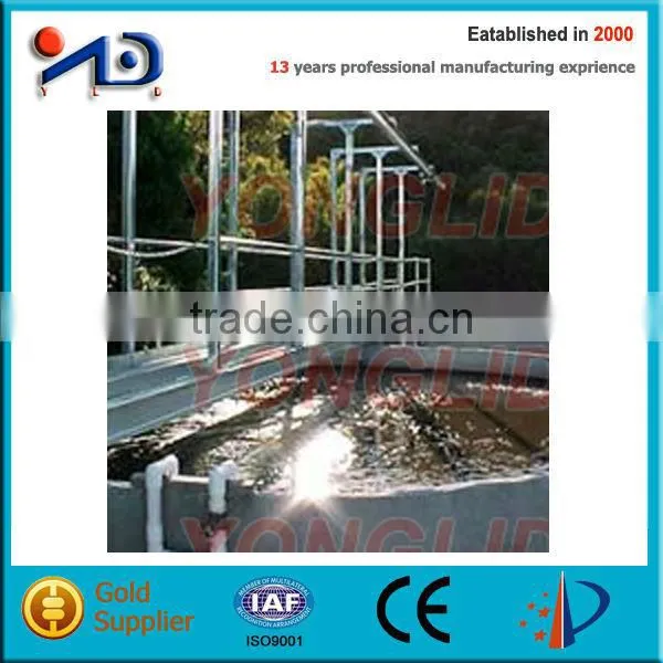Wastewater Treatment Plant
