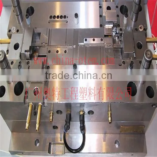 Guangdong Plastic Moulds Manufaturers photo-2