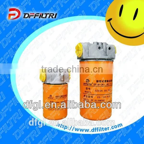 Golden Supplier DFFILTRI SP Industrial Return Filter Replace HYDAC Return Filter photo-2