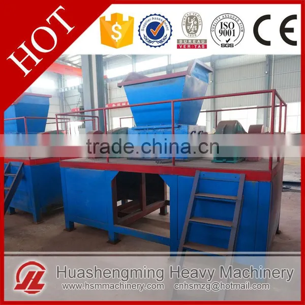 HSM ISO CE Perfect Workmanship Bone Shredder Manufacturing photo-4