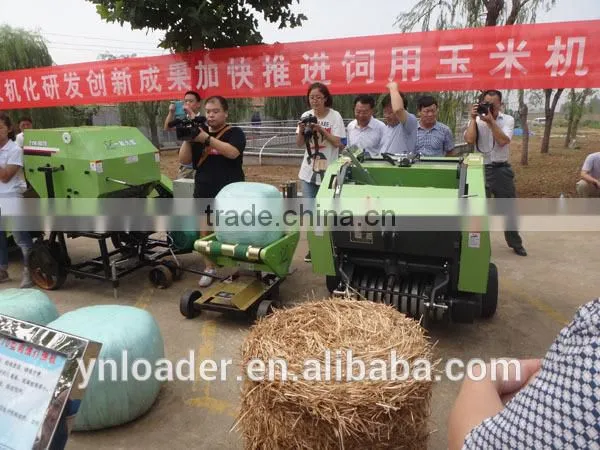 Baling Machine 9YK-8070Round Baler Shandong Yienng to Replace the Manual Packing photo-3