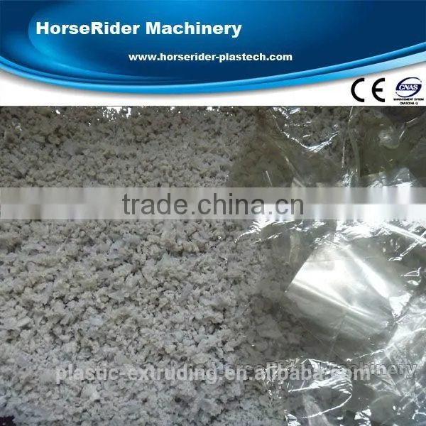 Horserider 2015 New Densifer Agglomerators Recycling for PE PP PET Film Non-woven Bag Fiber photo-4