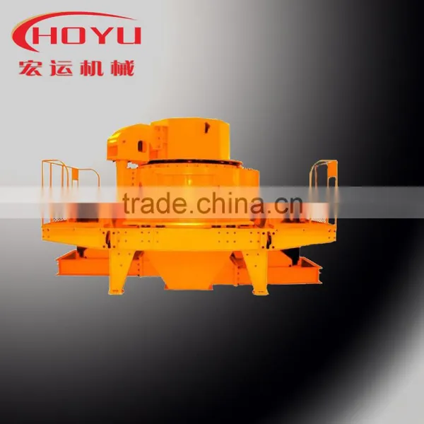 Impact Crusher