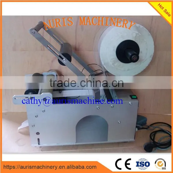 Round Bottle Label Sticker Labeling Machine on Promotion photo-3