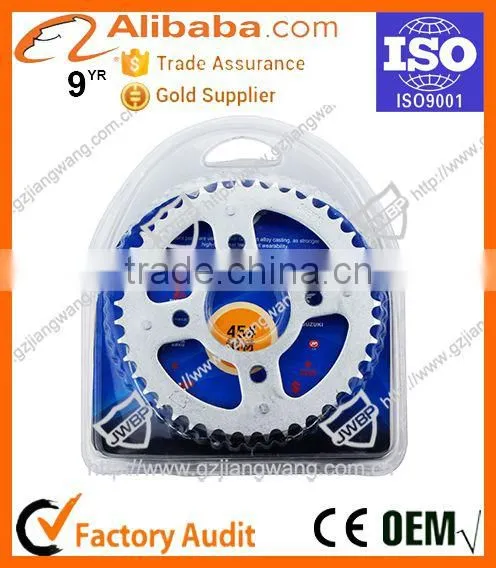 Excellente Calidad Kit de Cadena de Motocicletas CG125 photo-2