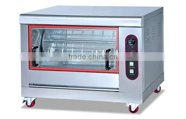 Chicken Rotisserie for Sale photo-2