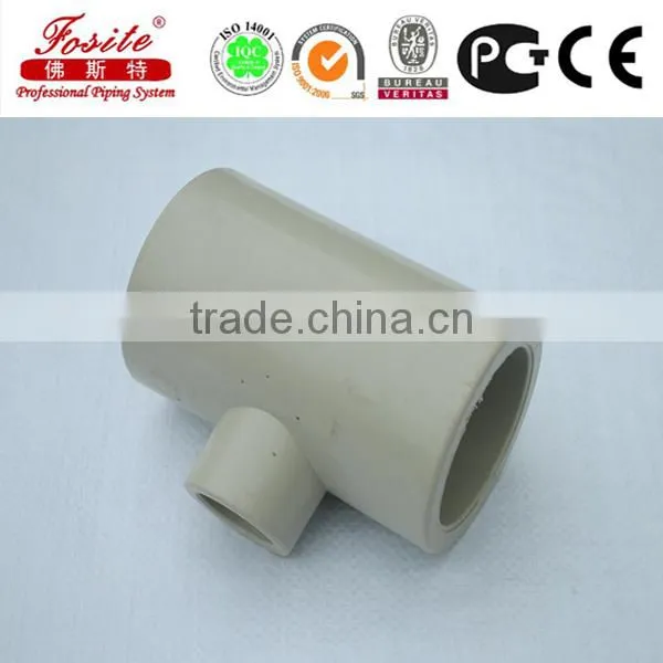 Socket Reducing Coupling 1-1/4"*1" PVC CPVC PPH Pipe Fitting photo-3