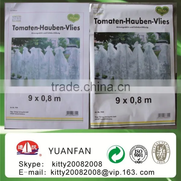 Eco-friendly 100%pp Spunbond Nonwoven Fabric for Agriculturel / Garden photo-6
