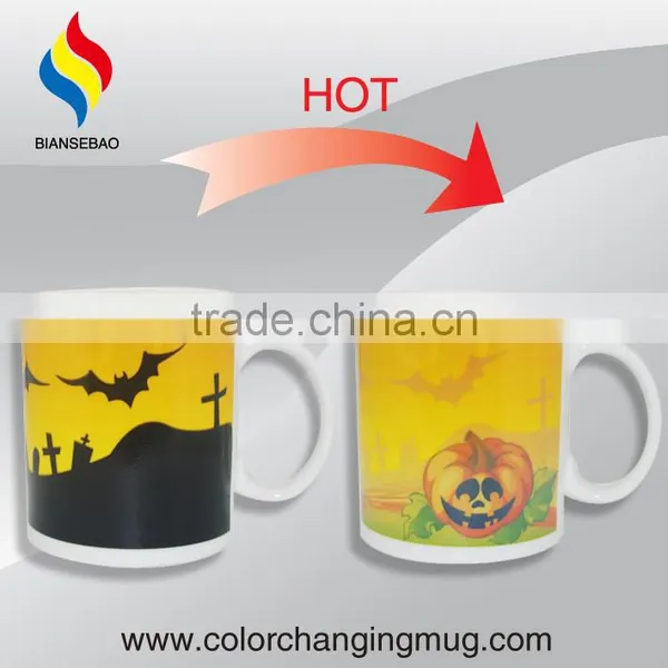 Promotional Halloween Coffee Mug Hot Color Changing photo-2