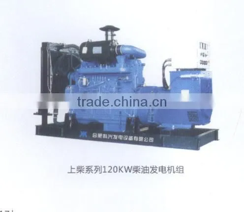 Generator sets
