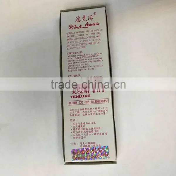 TAIWAN TENLUXE INK CLEANER 6.3G photo-6