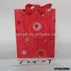 Sell Paper Bag