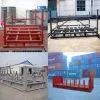 Sell Lifting Frame