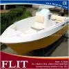 2012 Most Popular Center Console Fishing Boat photo-2