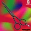 Sell SUS440C Razor Sharp Hair Dressing Scissors (LA936)
