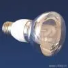 Sell Reflector Shaped Energy Saving Lamp