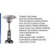 Tabletop Heater HPS-A