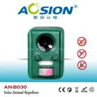 Advanced Outdoor Passive Infrared Animal Repeller