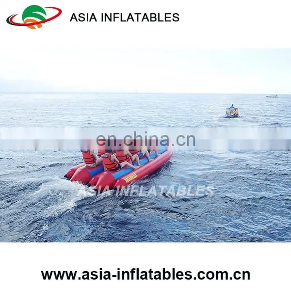 Commercial Side By Side Banana Boat for 10 Person photo-2