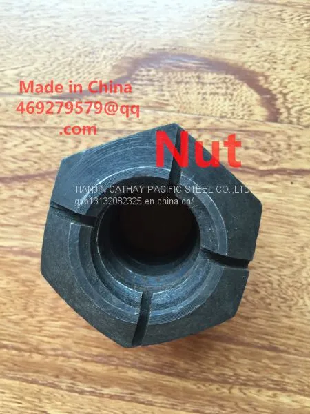 PSB500/785/830/930/1080 Screw Thread Steel Bars for the Prestressing of Concrete/Coupler/Nut photo-4