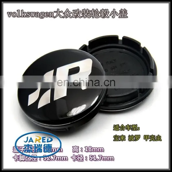 Round Shape Cheap Plastic ABS R Car Emblem Car Center Wheel Badge photo-3