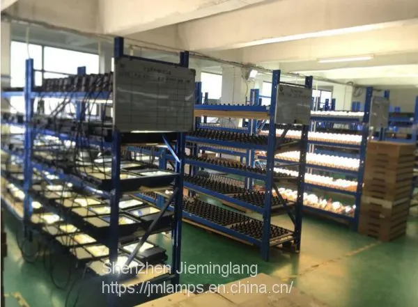Service Thoughtful Jie Minglang Super Life JML-FL-G30W LED Outdoor Community Lighting 30W photo-5