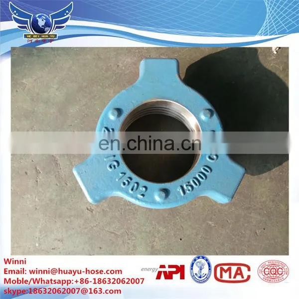 Weco Fig 1502 Hammer Union / Weco Wing Unions photo-2