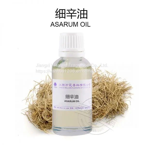 High Quality Fine Oil Wholesale