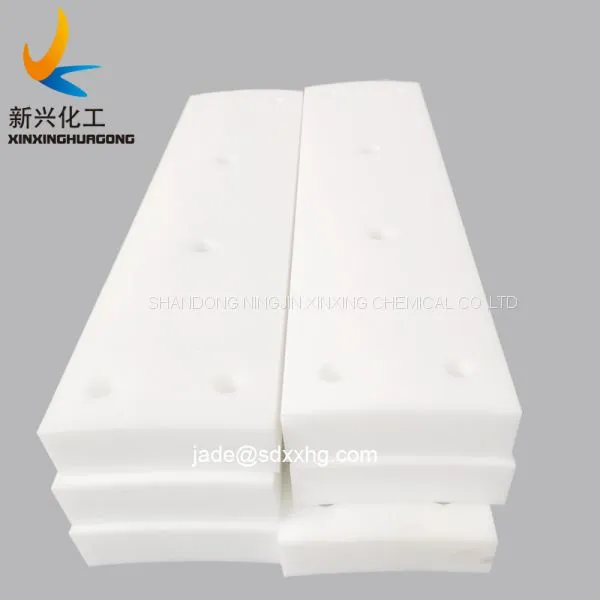 High Quality Hdpe Sheets/uhmwpe Plate Manufacturer photo-3
