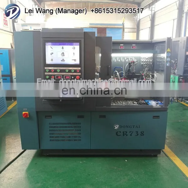 CR738 High Quality Common Rail Diesel Injection Pump Test Bench photo-3
