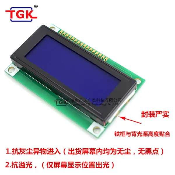 Lcd 20X4 Display TM204D-1 Small Size Small Characters Industrial Monochrome Stn Lcd 2004 Character 16 Pin Display Module Lcd 20X4 Display Screen 2004 Lcd Module photo-4