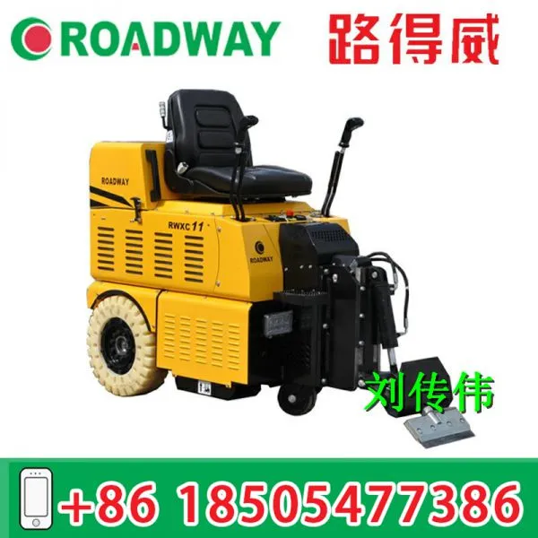Ride-on Scraper RWXC31 photo-2