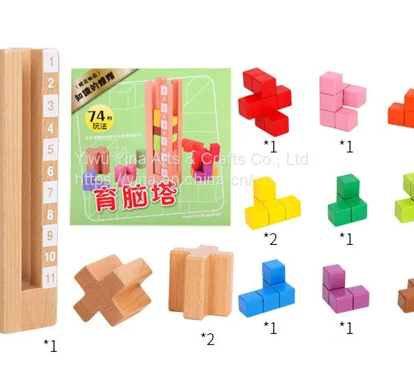 Right Brain Education Toys for Kids Wooden Toys Educational photo-5