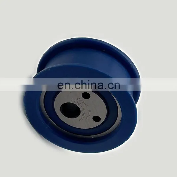 6-830900AE2 Tensioner Pulley Bearings For LADA KALINA 04-13/GRANTA 11- 1.6 photo-3