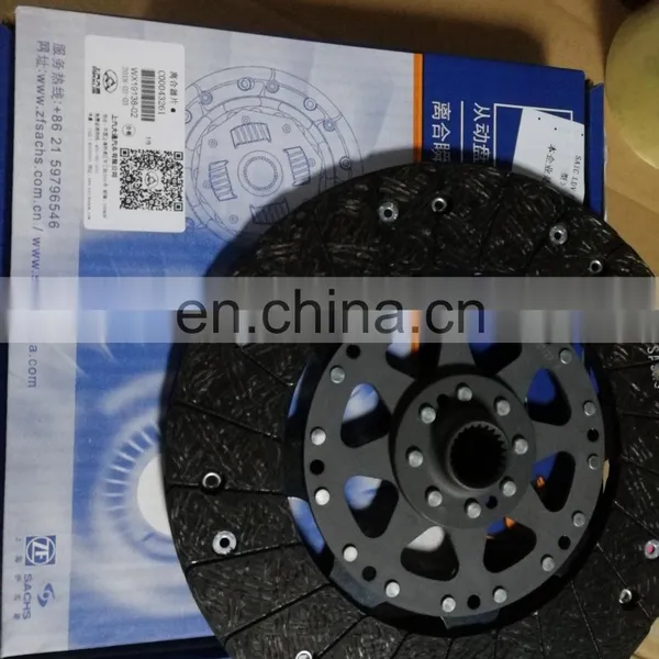 Cheap Price Original Maxus V80 Spare Parts photo-5