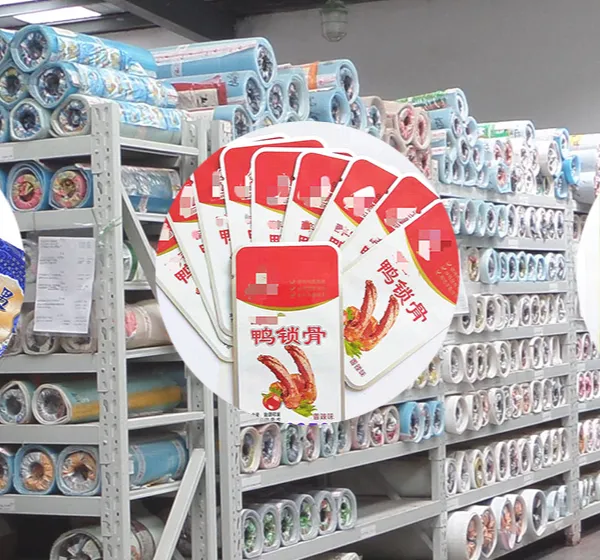 Zhucheng Gallop Plastic Packaging Co.,LTD company overview - view 1