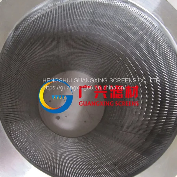 Johnson Screens Screw Press Baskets photo-4