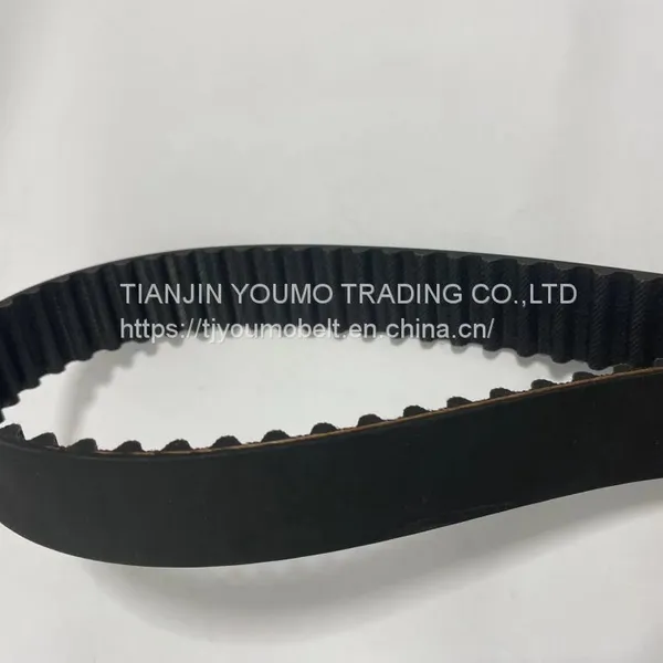 Automotive Timing Belt